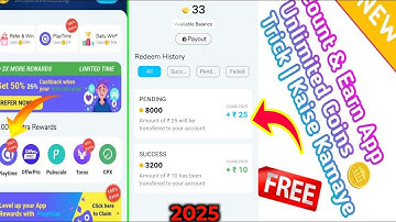 Count & Earn App Unlimited 💯 Coins Trick |  Se Coins 🪙 Kaise Kamaye | Count & Earn Trick ll 2025