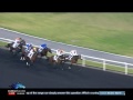 Race 4 - Friday
