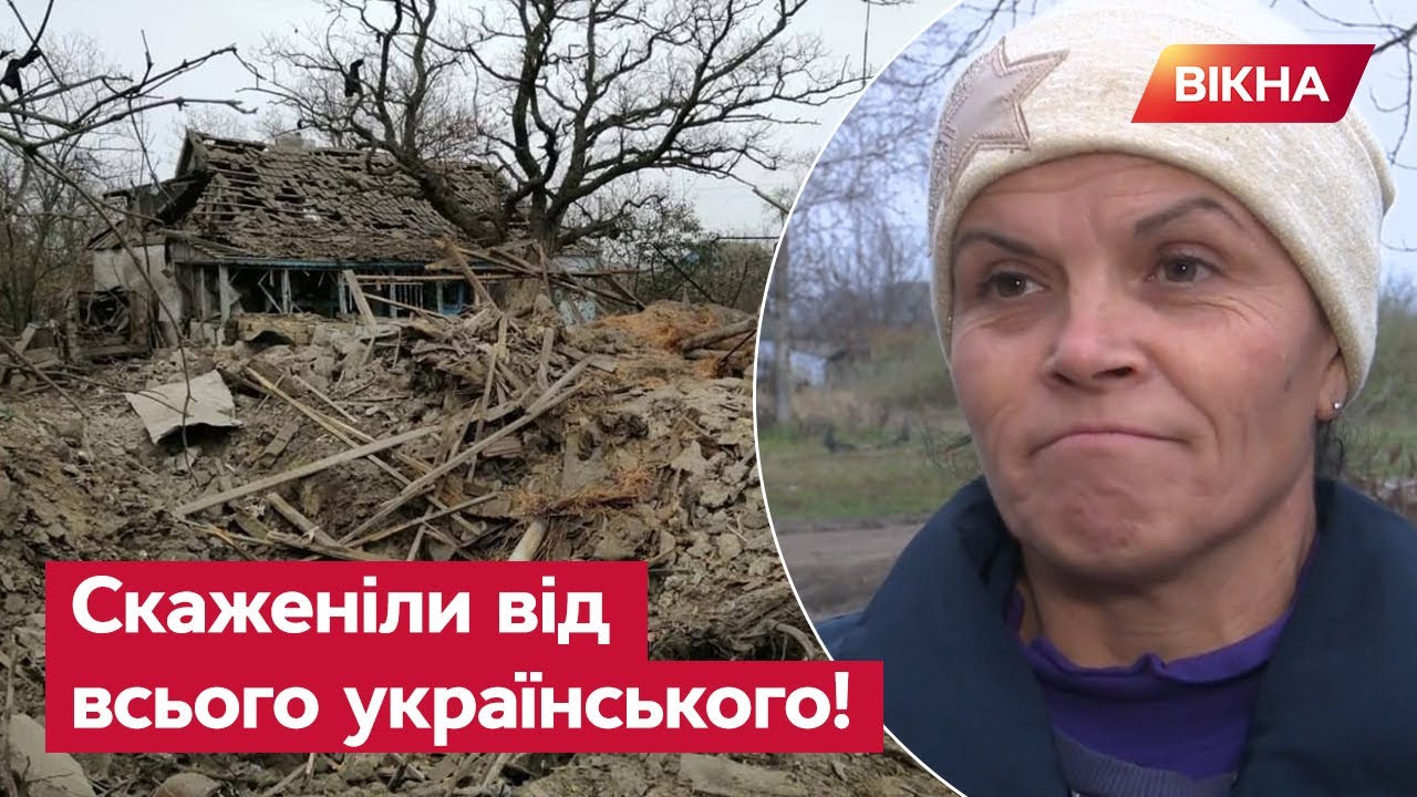 Школа стала КАРЦЕРОМ! Нововоскресенське в ОКУПАЦІЇ РФ