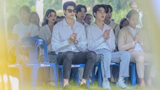 บรรยากาศ #บวงสรวงพี่นักเลงที่รัก #MyDearGangsterOppa  #meenping 24-10-66