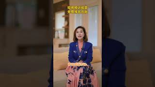 WeChat video 2026-05-18 121601 534