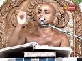 Vishudh Sagar Ji Maharaj | VOL 749 | 31-Mar-20 | Mangal-Pravachan Jinvani Channel Mp3 Song