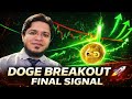 DOGE BREAKOUT CONFIRMED 🚀 Smart Money Just Entered!