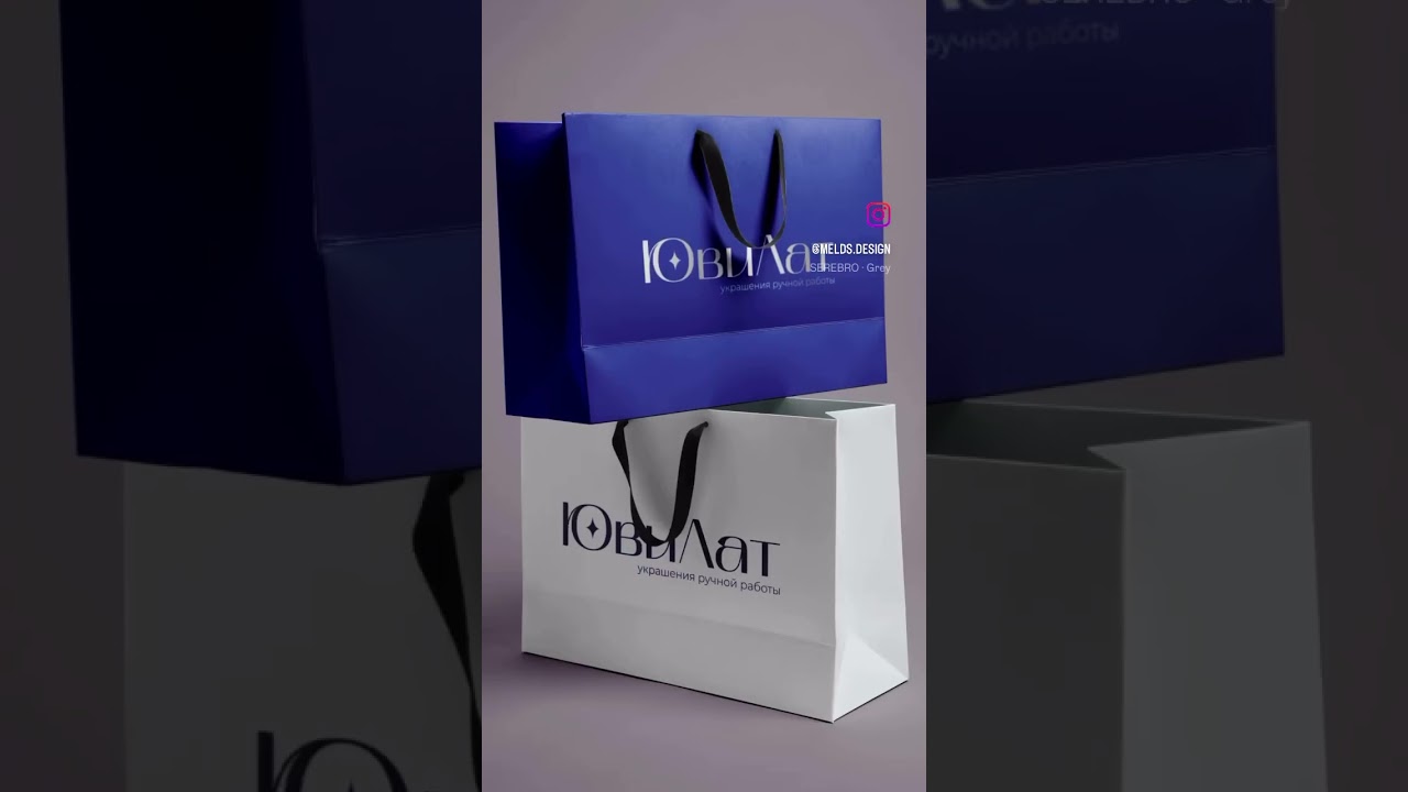 заказ логотипа и фирменного стиляinst: @melds.design 🤍