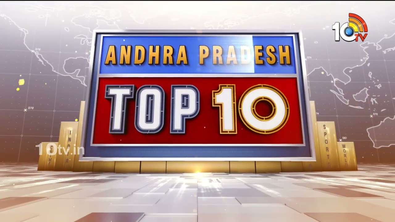 AP TOP 10 News | AP Cabinet Meeting | Electric Buses in AP | TDP | YSRCP | TOP News Today | 10TV