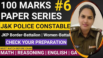 MODEL PAPER 2 | J&K Police Border Battalion  Exam 2021 | MALE | FEMALE | Forest Guard | Wild LIfe