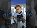 ロードスター全塗装したら時空歪んだのサムネイル