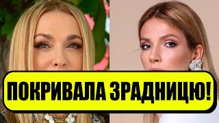 Гуляю по Москві - МАМО, ПЛАЧ! Сумська схопилась за серце: легенда прогоріла - підстава від донечки!