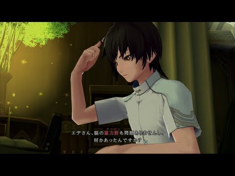 【PS3】テイルズ オブ エクシリア part１