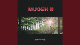 二十四季風雅頌　散り櫻