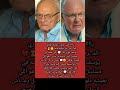 الفنان يوسف فوزي المرض غيره 