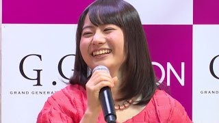 女性重量挙げ・八木かなえが登場！「イオンではじめる すてきなカラダ生活」フェア発表会1　#Kanae Yagi