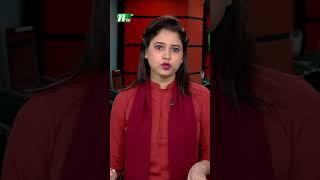 আ/ট/কের পর এখনো পুলিশের হে/ফা/জ/তে বৈষম্যবিরোধীর নেতা মাহদী | NTV News