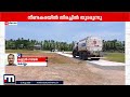 ഗൗതം കൃഷ്ണന് വേണ്ടിയുള്ള തിരച്ചിൽ തുടരും; കൊച്ചിയിൽ നിന്ന് ഹെലികോപ്റ്റർ എത്തി | Fishermen | Missing