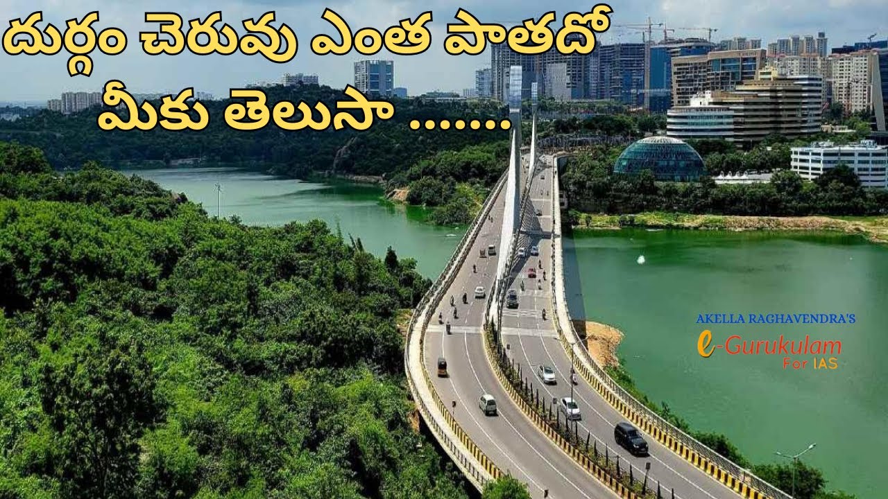 Evolution of irrigation Mains Answer Writing Programme Akella