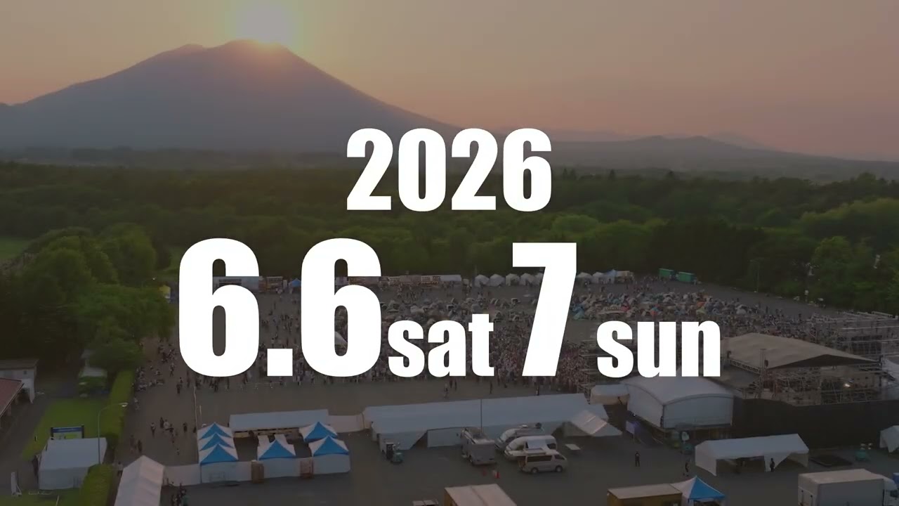 2026年 6月6日（土） CHAGU CHAGU ROCK FESTIVAL 1日券 （高校生以上