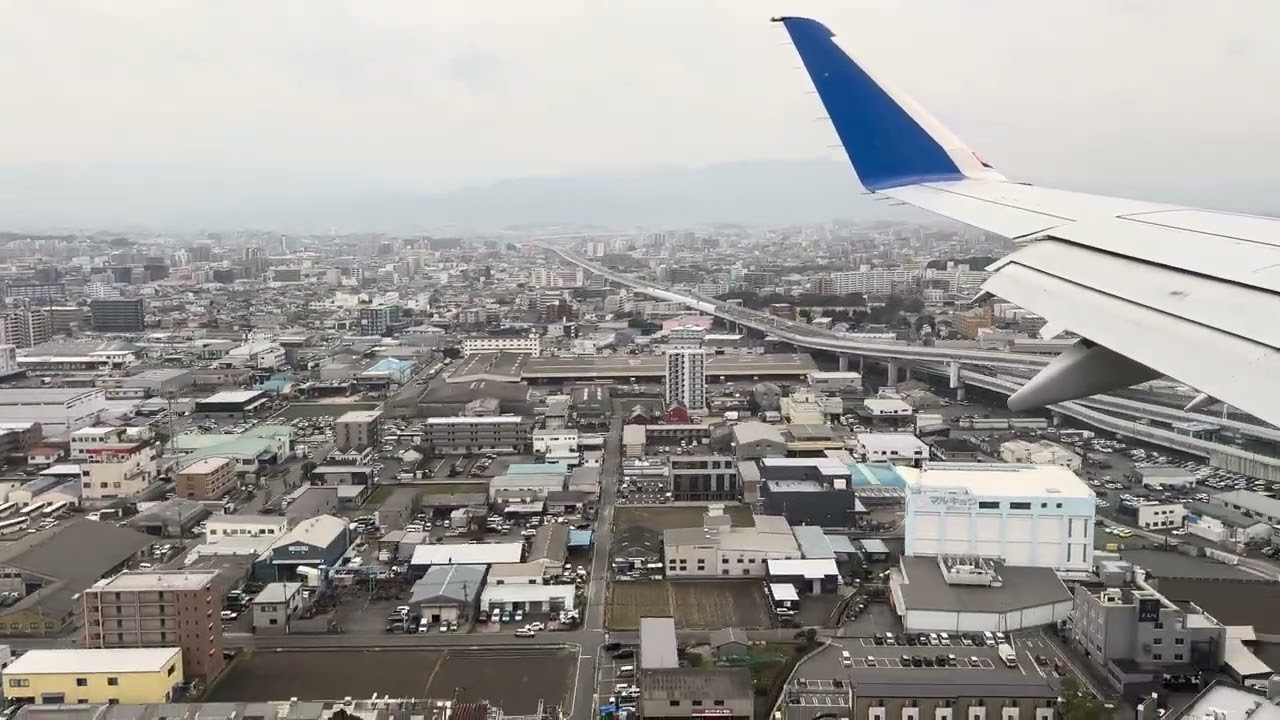 20260216 FDA504 福岡空港着陸