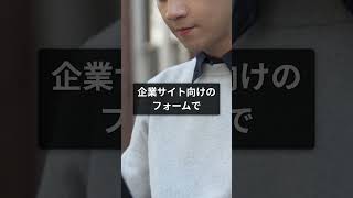 v0.dev_で_UI_が自動生成される時代!Vercel_の_AI_がデザインからコードまで一瞬で