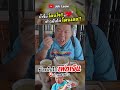 น้ำจิ้มโดนใจ!! ข้าวมันไก่โดนเธอ!! "ข้าวมันไก่เฟยเจิน" ปทุมสายใน #jekleaw #เจ็กเลี้ยว #ข้าวมันไก่