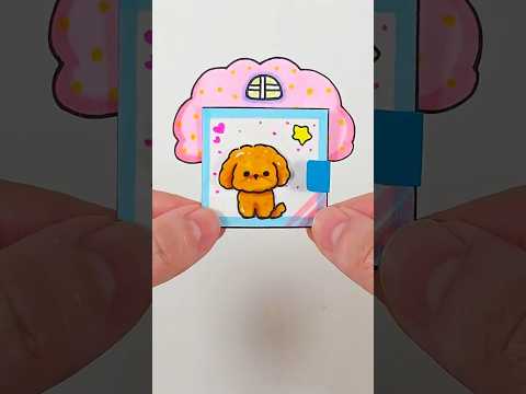 푸들 강아지 옷입히기 미니북 만들기 #<strong>diy</strong> #craft #paperdiy #papercraft #shorts #<strong>dog</strong>