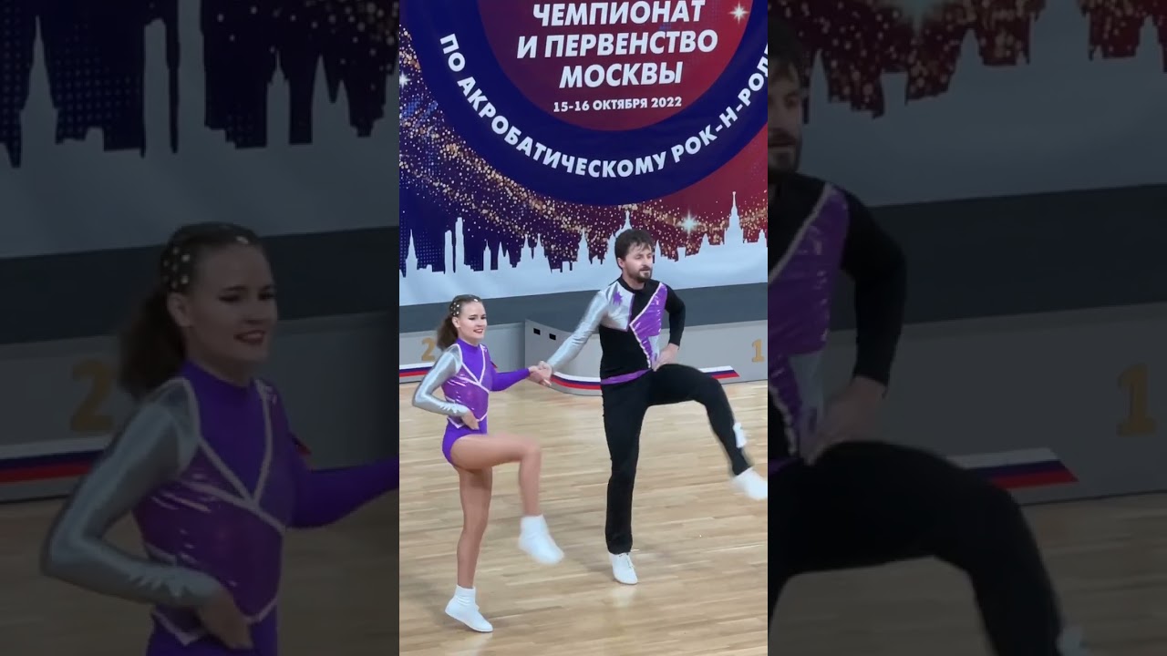 Акробатический рок-н-ролл