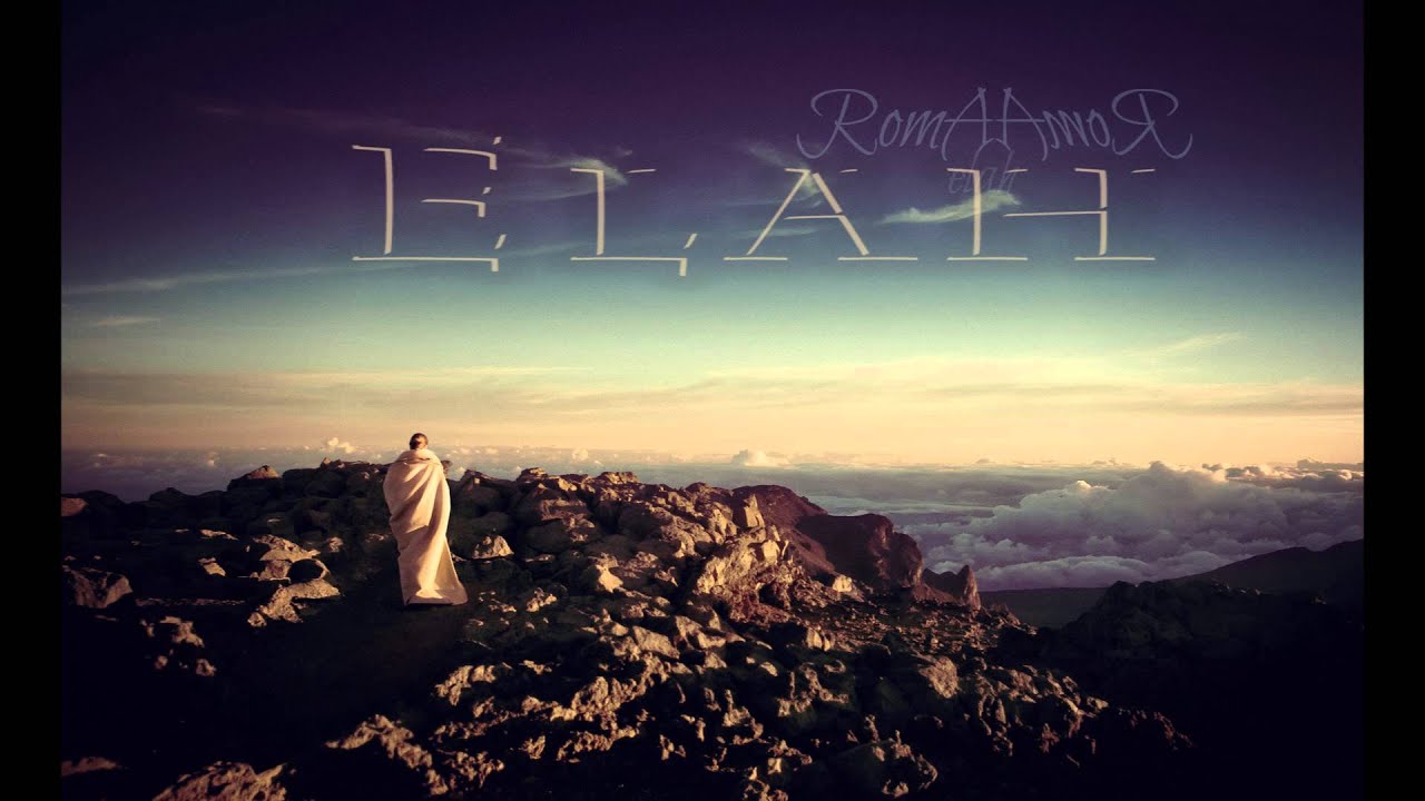 Egregor - Elah (mantra RomaamoR 432) egregore book