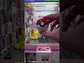 モンスターボールでピカチュウを狙ったらまさかのww #ネタ #shorts #クレーンゲーム #ufoキャッチャー #clawmachine #arcade #自宅 #iphone #pokemon