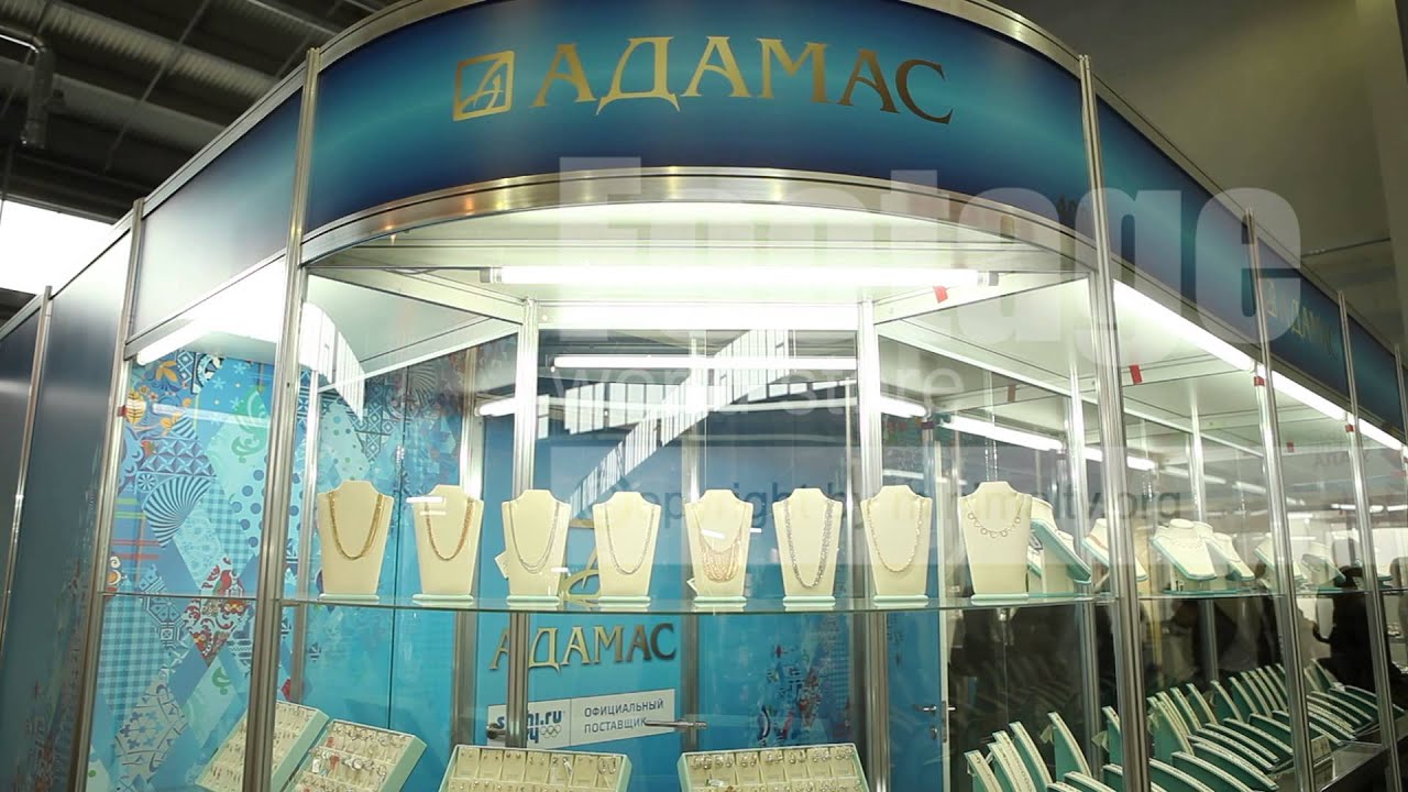 Адамас Магазины В Москве По Станциям Метро