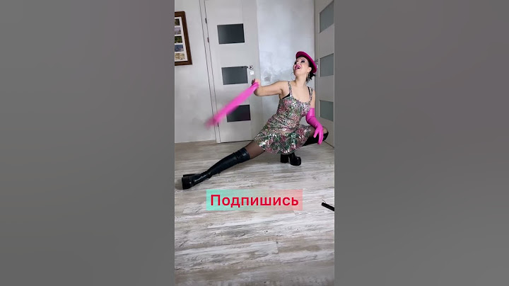 ТикТок: а Вы поверили Красивой? 😂😂 А мне смешно 💋Новые Короткие приколы😂Вайны😂#shorts