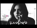 دنيا دروه و دنيااااا 