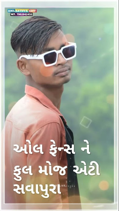 Coming coon Happy birthday 2022