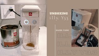 Let's Unboxing!  illy Y3.3 Espresso and Coffee Machine | Reusable Capsule