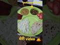 #funny #sorts #comedy #shortsviral #viralvideos #fun #entertainment 🥳🥳