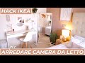 Come ARREDARE CASA SPENDENDO POCO + HACKS IKEA - Trasformiamo la camera da letto ROOM MAKEOVER