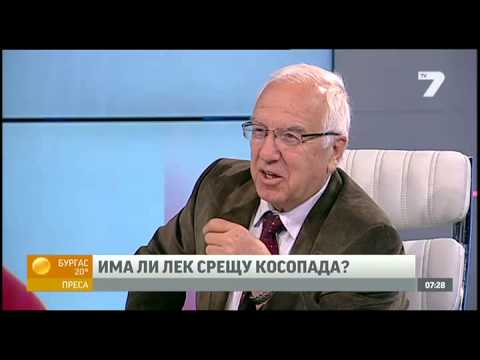 Има ли лек за косопада, Пламен Блесков и проф. Мермерски в Добро утро, България по TV7, част II