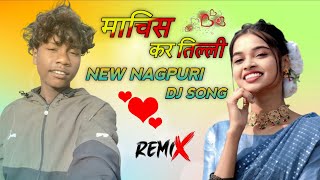       New Nagpuri Sadi Dance    2026   singer  Chinta  Pankaj  