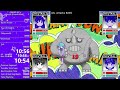 Omori any unrestricted speedrun 5846