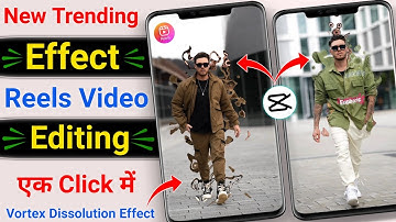 New trending effect on capcut | vortex dissolution effect wali reels kaise banaye