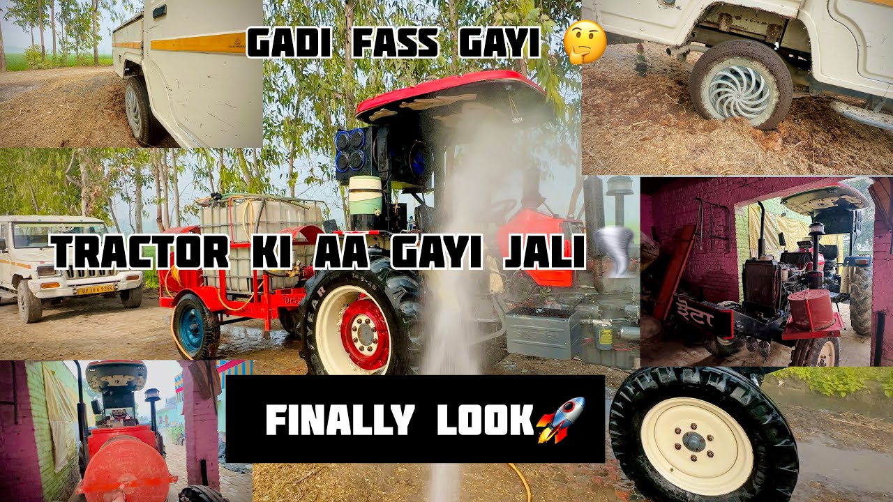 Ajj Gadi fass  Gayi 🤫 Frr Tractor Ki Aa Gayi Jali 🚜 Frr check out Finally Look 👀🚀