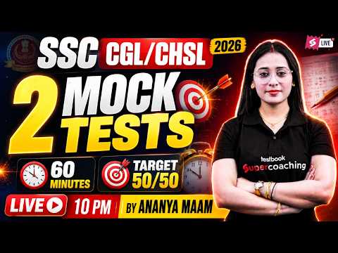 SSC CGL/ CHSL 2026 English Preparation | English Live Mock Test for SSC Exams 2026 | By Ananya Ma'am