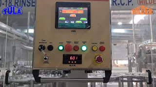 600 BPM CSD LINE screenshot 4