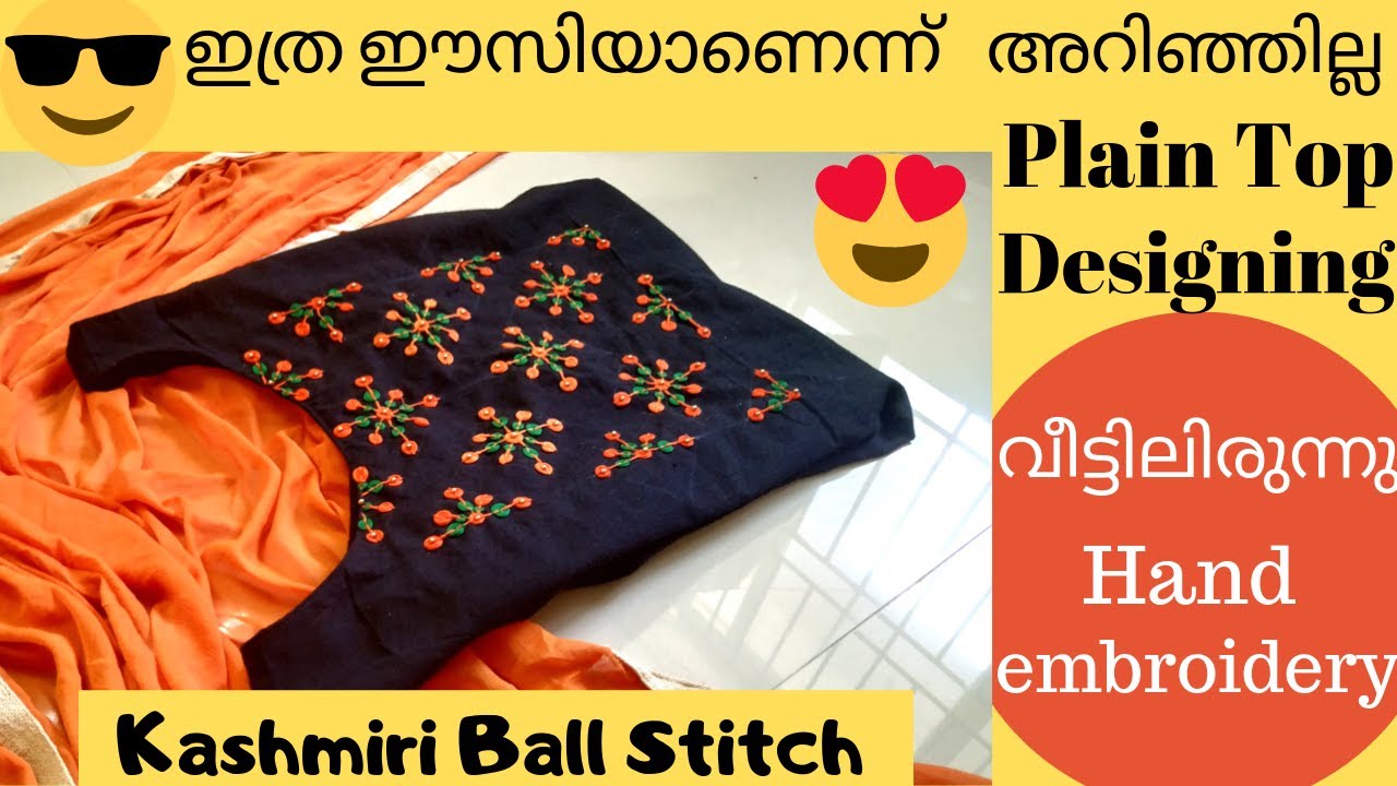 Plain Top neck design Malayalam/How to design a plain top/Hand embroidery