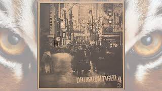 DrunkenTiger  - 뿌리(Foundation)