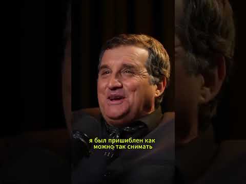 Топ фильмы от Отара Кушанашвили #кино #фильмы #кушанашвили #интервью