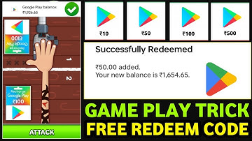 (Game खेलकर) FREE REDEEM CODE APP | FREE GOOGLE PLAY REDEEM CODE | NEW REDEEM CODE APP | REDEEM CODE