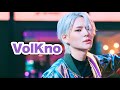 【 VolKno (CHOI HYUN SUK x YOSHI x HARUTO Unit) / TREASURE 】カナルビ・歌詞