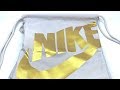 Nike Heritage Metallic Gym Sack (Vast Grey/Vast Grey/Gold)【4K】