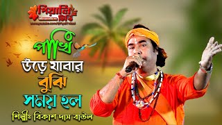 Erotik porno seriallar onlayn