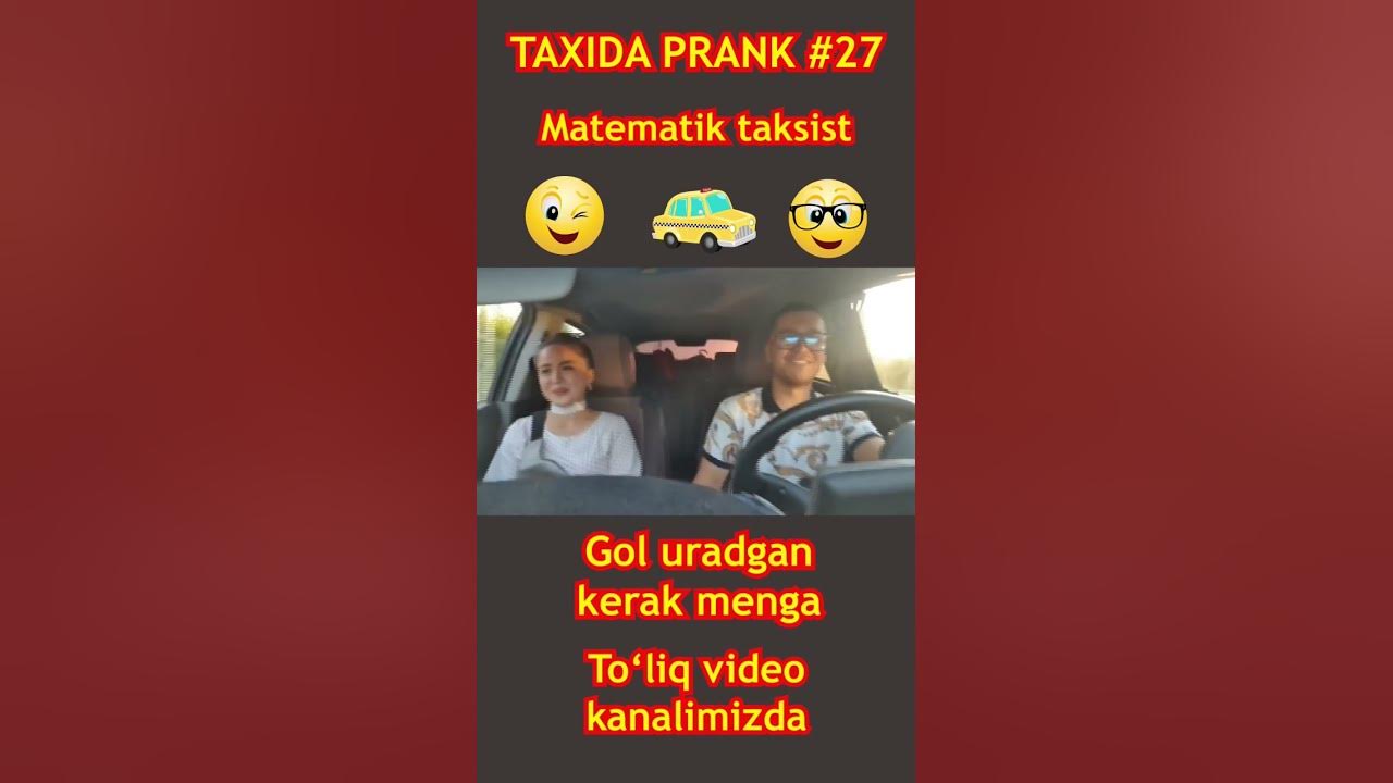 Uebekcha jinsiy aloqa