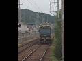 京阪 石山坂本線 600形 619-620編成 比叡山・琵琶湖統一デザイン塗装 検査明け 石山寺行き 滋賀里 #京阪電車 #鉄道 #電車 #検査 #train #railway